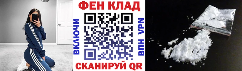Amphetamine 98%  ОМГ ОМГ как зайти  Котово 
