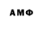 Кодеиновый сироп Lean Purple Drank Ana Karenina