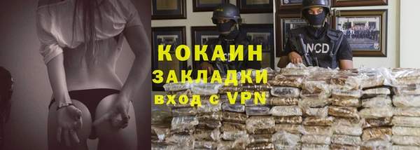 apvp Краснослободск