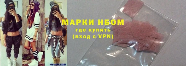 mix Костерёво