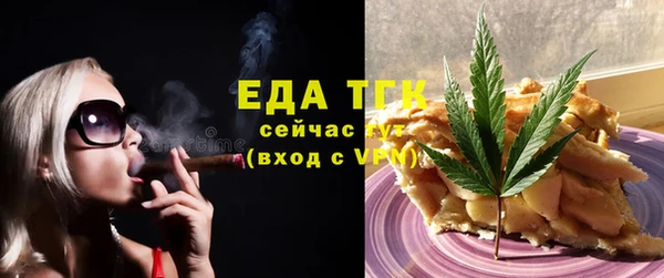 мефедрон Краснотурьинск