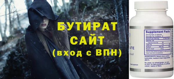 дживик Киреевск