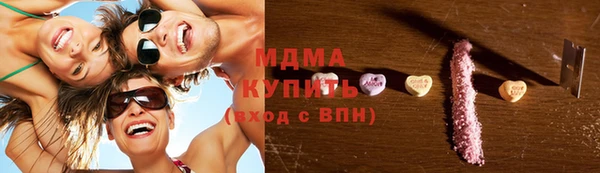 герыч Коряжма