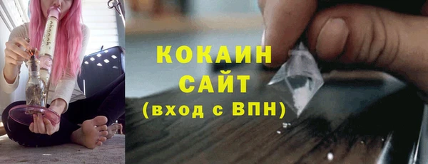 герыч Коряжма
