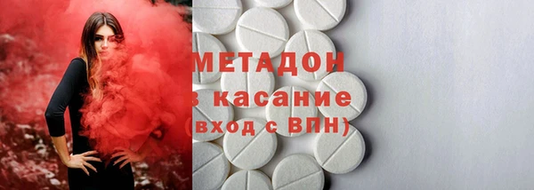 mix Костерёво