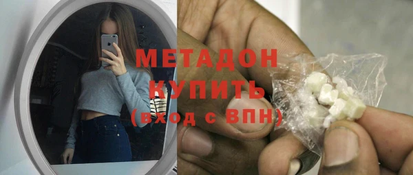 apvp Краснослободск