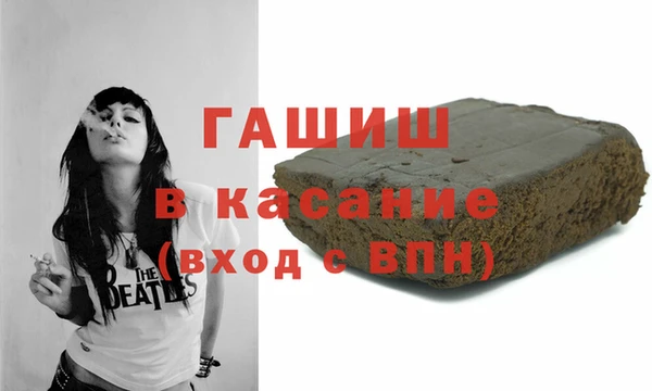 apvp Краснослободск