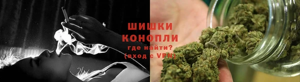 герыч Коряжма