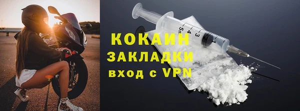 герыч Коряжма