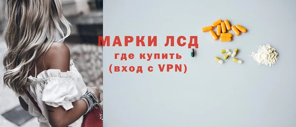 дурь Корсаков
