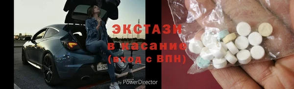 apvp Краснослободск