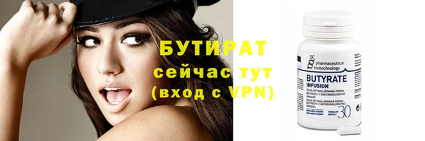 mix Костерёво
