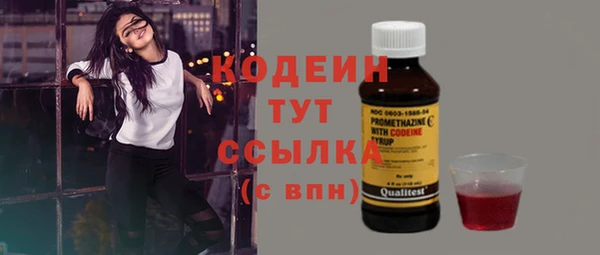 mix Костерёво
