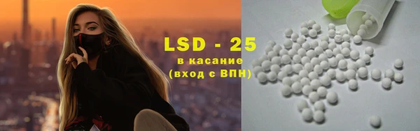 герыч Коряжма