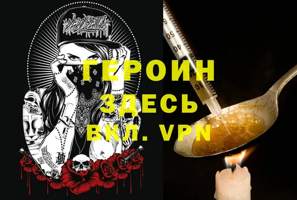 дурь Корсаков
