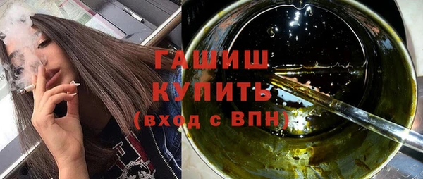 герыч Коряжма