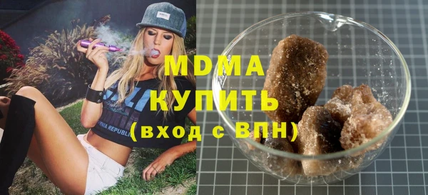 дурь Корсаков