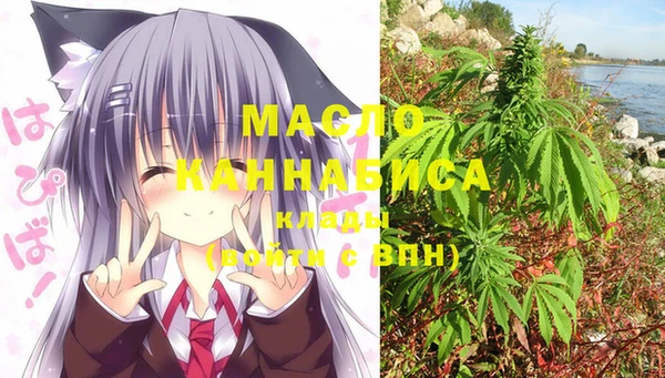 mix Костерёво