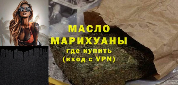 mix Костерёво