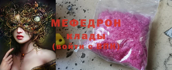 герыч Коряжма