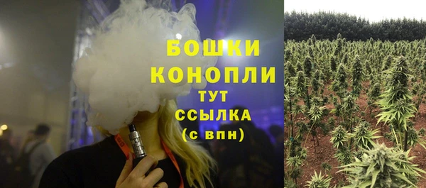 кокаин Красноперекопск
