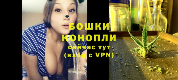 кокаин Красноперекопск