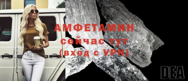apvp Краснослободск