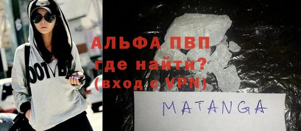 дурь Корсаков