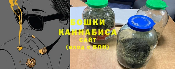 мефедрон Краснотурьинск