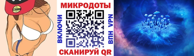 продажа наркотиков  Котово  Галлюциногенные грибы Psilocybe 